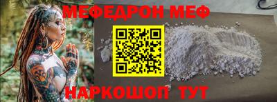 ГАЛЛЮЦИНОГЕННЫЕ ГРИБЫ Ипатово