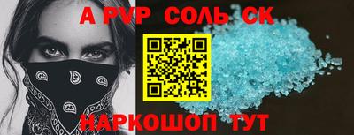 ГАЛЛЮЦИНОГЕННЫЕ ГРИБЫ Ипатово