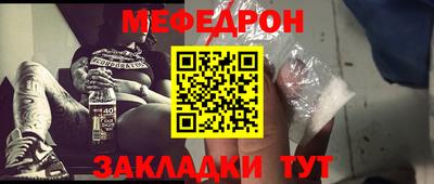 ГАЛЛЮЦИНОГЕННЫЕ ГРИБЫ Ипатово