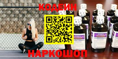 каннабис Изобильный