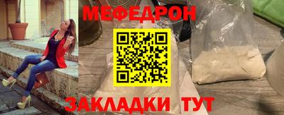 каннабис Изобильный