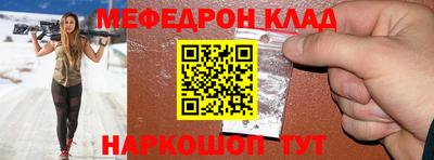 ГАЛЛЮЦИНОГЕННЫЕ ГРИБЫ Ипатово