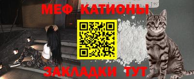 каннабис Изобильный