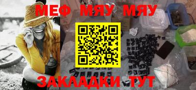 не бодяженный Ирбит