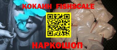 не бодяженный Ирбит