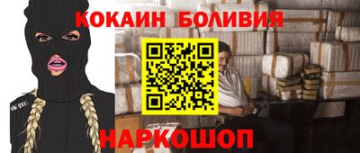 каннабис Изобильный