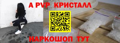 каннабис Изобильный