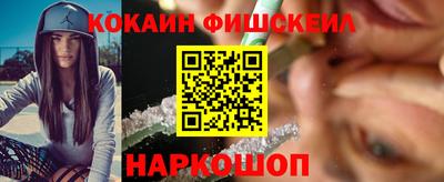не бодяженный Ирбит