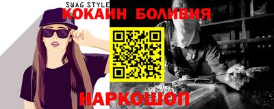 ГАЛЛЮЦИНОГЕННЫЕ ГРИБЫ Ипатово