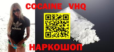 ГАЛЛЮЦИНОГЕННЫЕ ГРИБЫ Ипатово