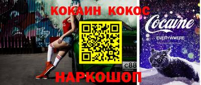 ГАЛЛЮЦИНОГЕННЫЕ ГРИБЫ Ипатово