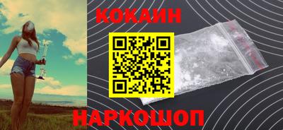 не бодяженный Ирбит
