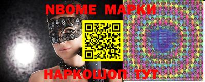 ГАЛЛЮЦИНОГЕННЫЕ ГРИБЫ Ипатово