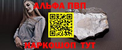 каннабис Изобильный
