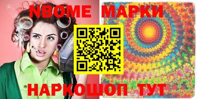 каннабис Изобильный