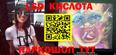 каннабис Изобильный