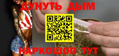 каннабис Изобильный