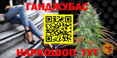 ГАЛЛЮЦИНОГЕННЫЕ ГРИБЫ Ипатово