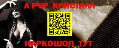 не бодяженный Ирбит