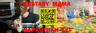 не бодяженный Ирбит