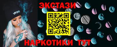 не бодяженный Ирбит