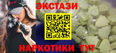 не бодяженный Ирбит