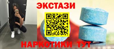 каннабис Изобильный