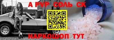 каннабис Изобильный