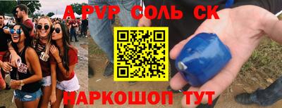не бодяженный Ирбит