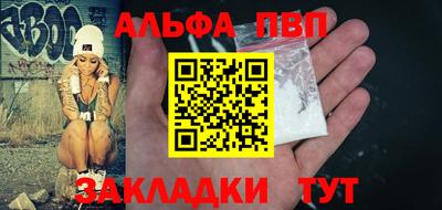 каннабис Изобильный