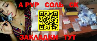 ГАЛЛЮЦИНОГЕННЫЕ ГРИБЫ Ипатово