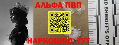ГАЛЛЮЦИНОГЕННЫЕ ГРИБЫ Ипатово