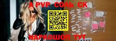 не бодяженный Ирбит