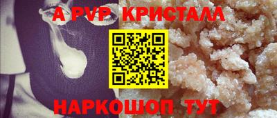 ГАЛЛЮЦИНОГЕННЫЕ ГРИБЫ Ипатово