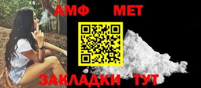 ГАЛЛЮЦИНОГЕННЫЕ ГРИБЫ Ипатово