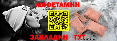 каннабис Изобильный