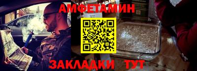 не бодяженный Ирбит