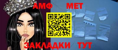 каннабис Изобильный