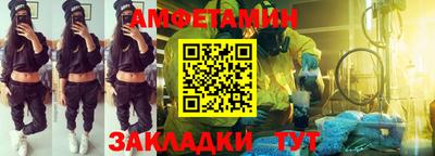 каннабис Изобильный