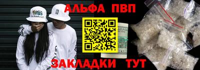 ГАЛЛЮЦИНОГЕННЫЕ ГРИБЫ Ипатово