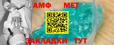 ГАЛЛЮЦИНОГЕННЫЕ ГРИБЫ Ипатово
