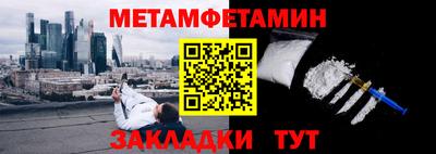 ГАЛЛЮЦИНОГЕННЫЕ ГРИБЫ Ипатово