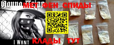 каннабис Изобильный