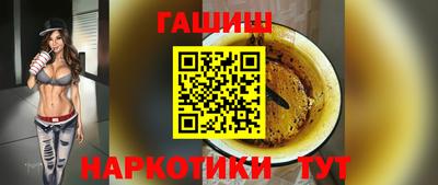 не бодяженный Ирбит