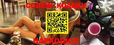 ГАЛЛЮЦИНОГЕННЫЕ ГРИБЫ Ипатово