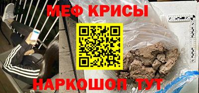 не бодяженный Ирбит