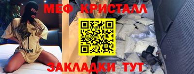 каннабис Изобильный